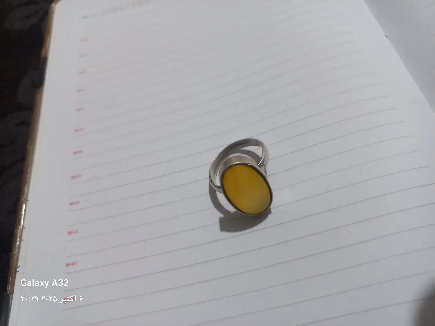 انگشتر شرف شمس|جواهرات|کلاله, |دیوار