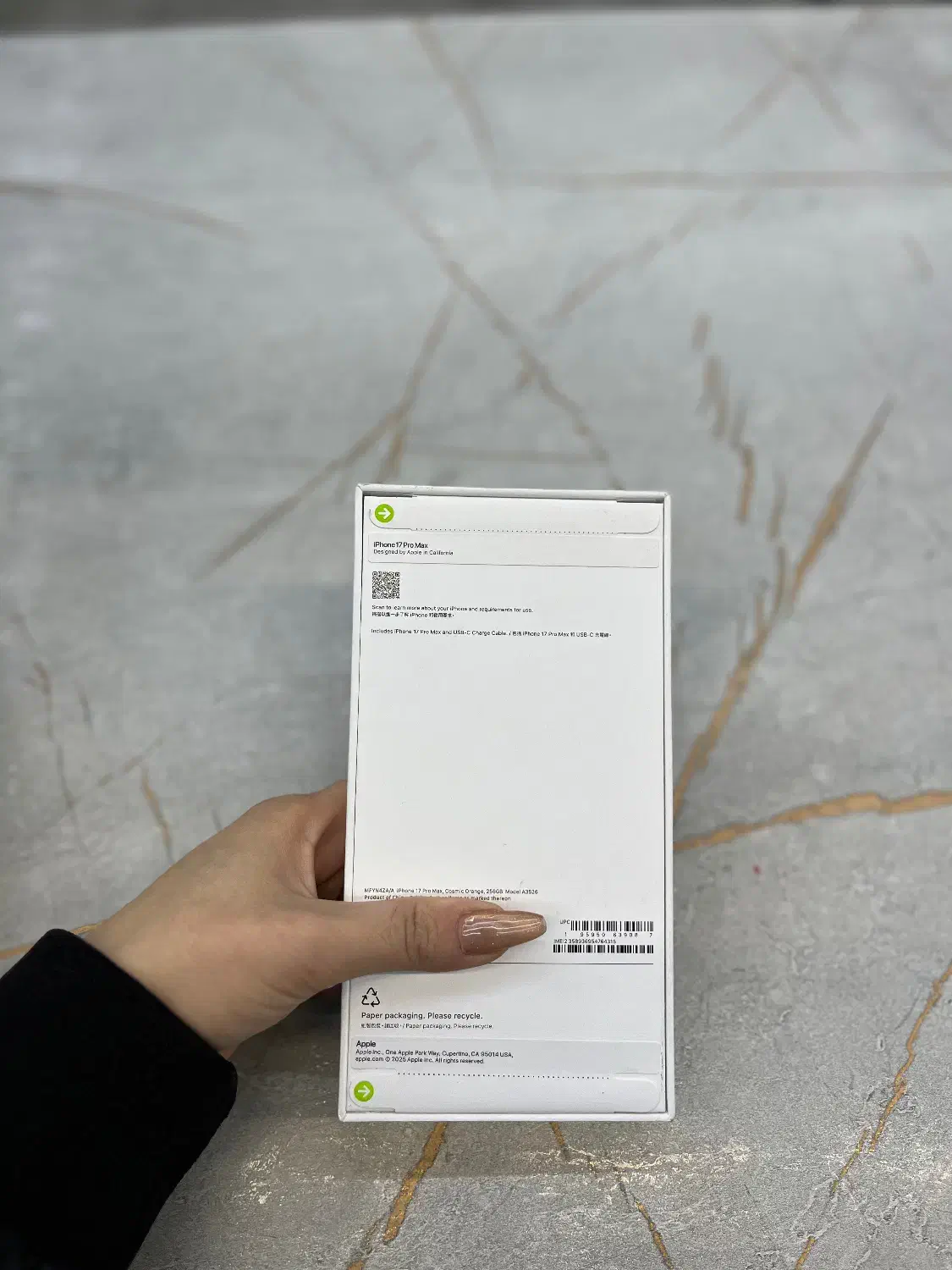 ایفون ۱۷ پرومکس|موبایل|شیراز, زند|دیوار