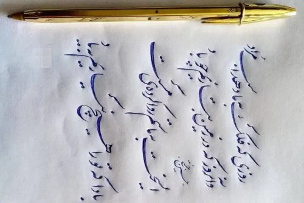 آموزش خوشنویسی با خودکار|خدمات آموزشی|رفسنجان, |دیوار