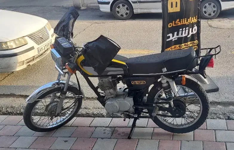 موتور هندا ۸۶پلاک ملی|موتورسیکلت|اسلام‌شهر, شهرک توحید|دیوار