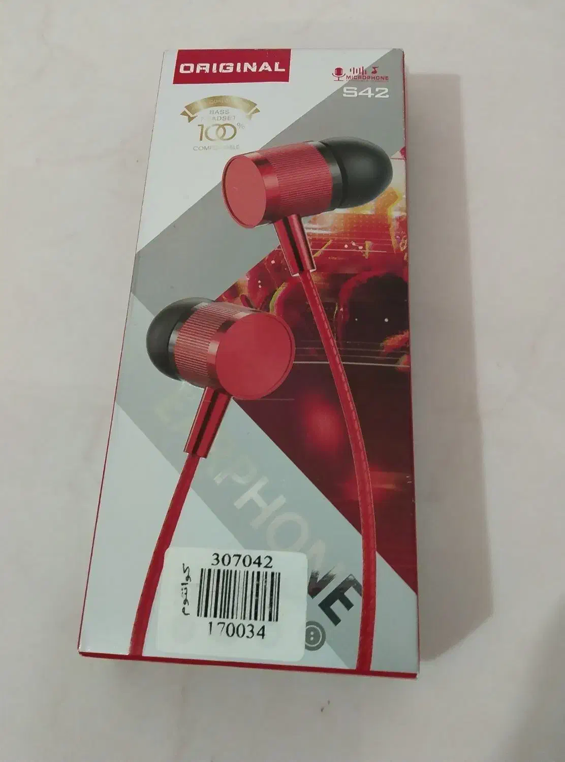 هنذفری|لوازم جانبی موبایل و تبلت|تربت‌حیدریه, داروپخش|دیوار