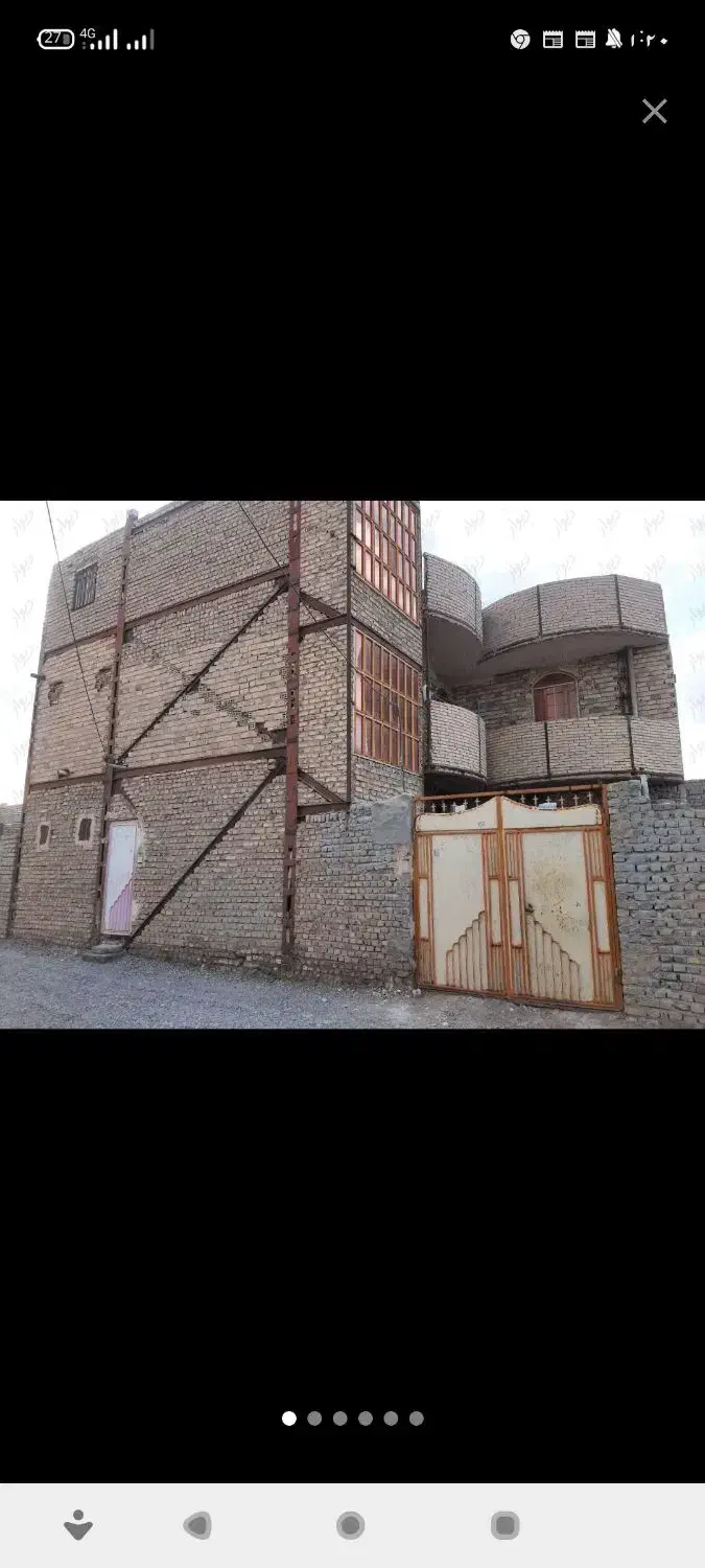 فروش آپارتمان دو طبقه|فروش آپارتمان|زابل, |دیوار