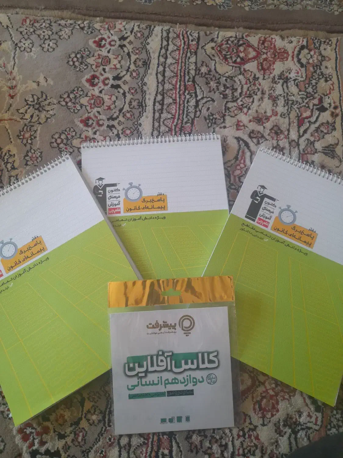 فروش ۳ کتاب پاسخ برگ و فلش بک کلاس افلاین دوازدهم|کتاب و مجله آموزشی|مینودشت, |دیوار