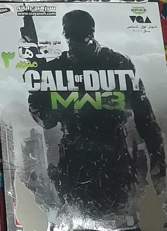 بازی کامپیوتر|کنسول، بازی ویدئویی و آنلاین|دزفول, |دیوار