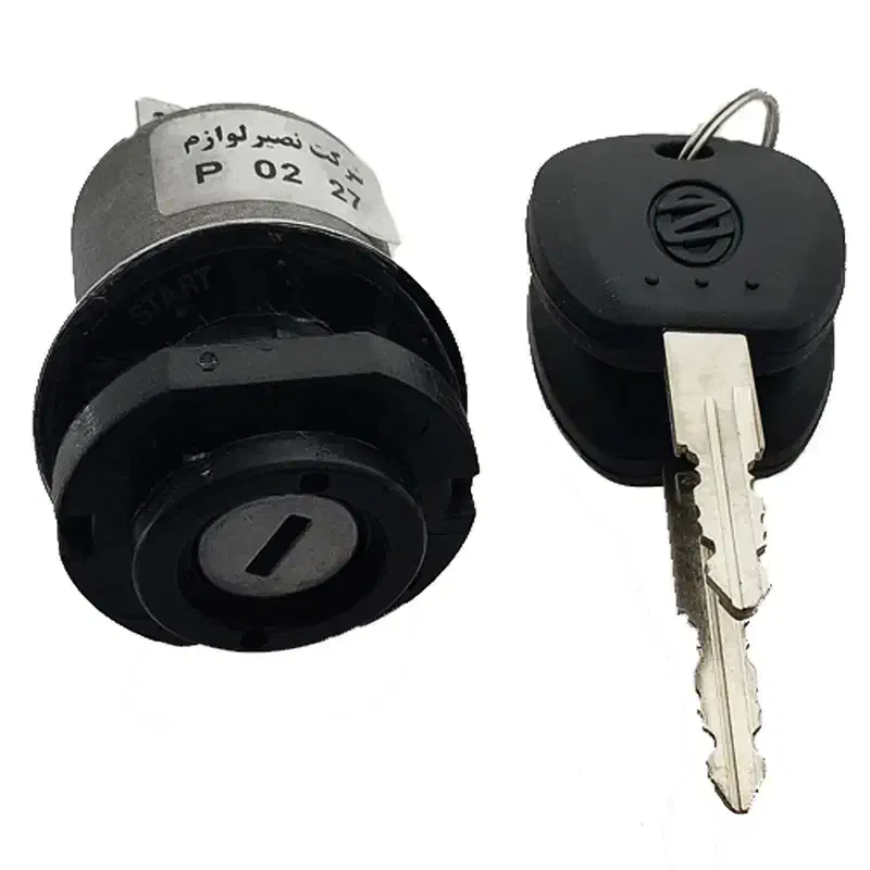 سوییچ ماشین|اشیا|امیدیه, |دیوار