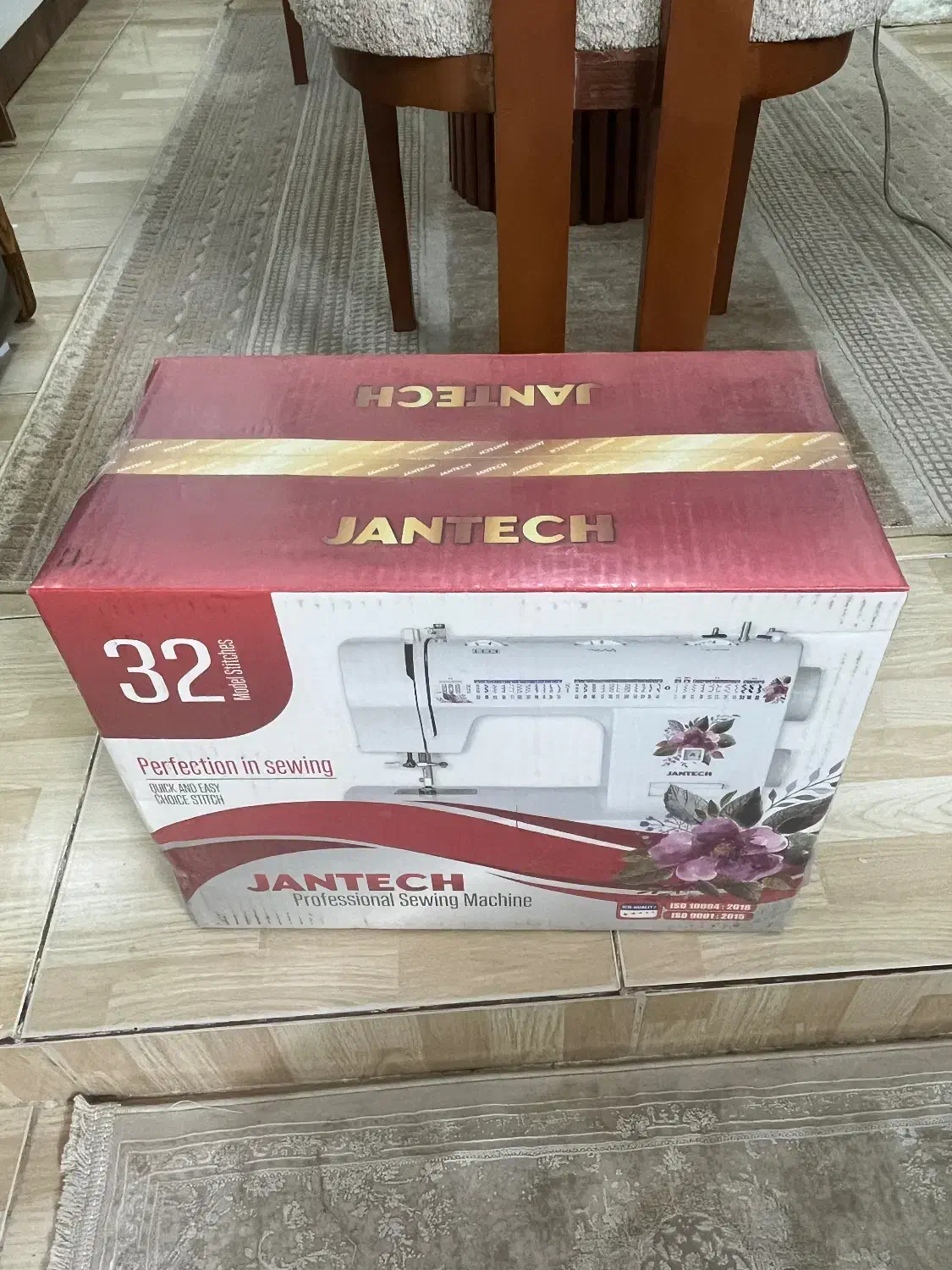 چرخ خیاطی|چرخ خیاطی و ریسندگی|ری, علایین|دیوار