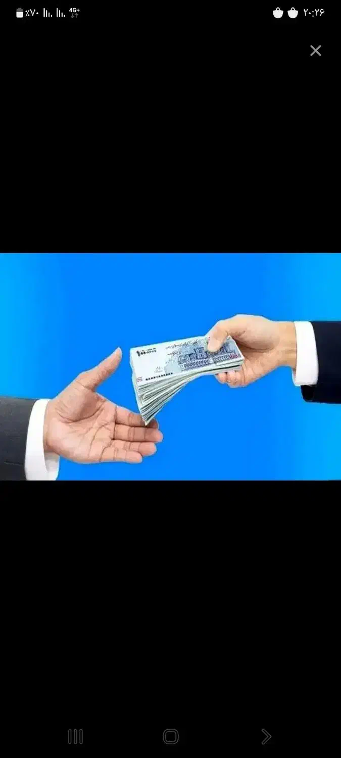 آنی وام رسالت|خدمات مالی، حسابداری، بیمه|شیراز, سینما سعدی|دیوار