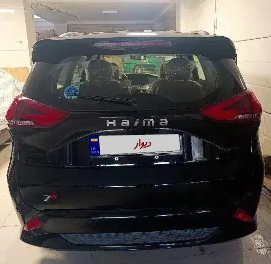 هایما 7x|خودرو سواری و وانت|زنجان, |دیوار