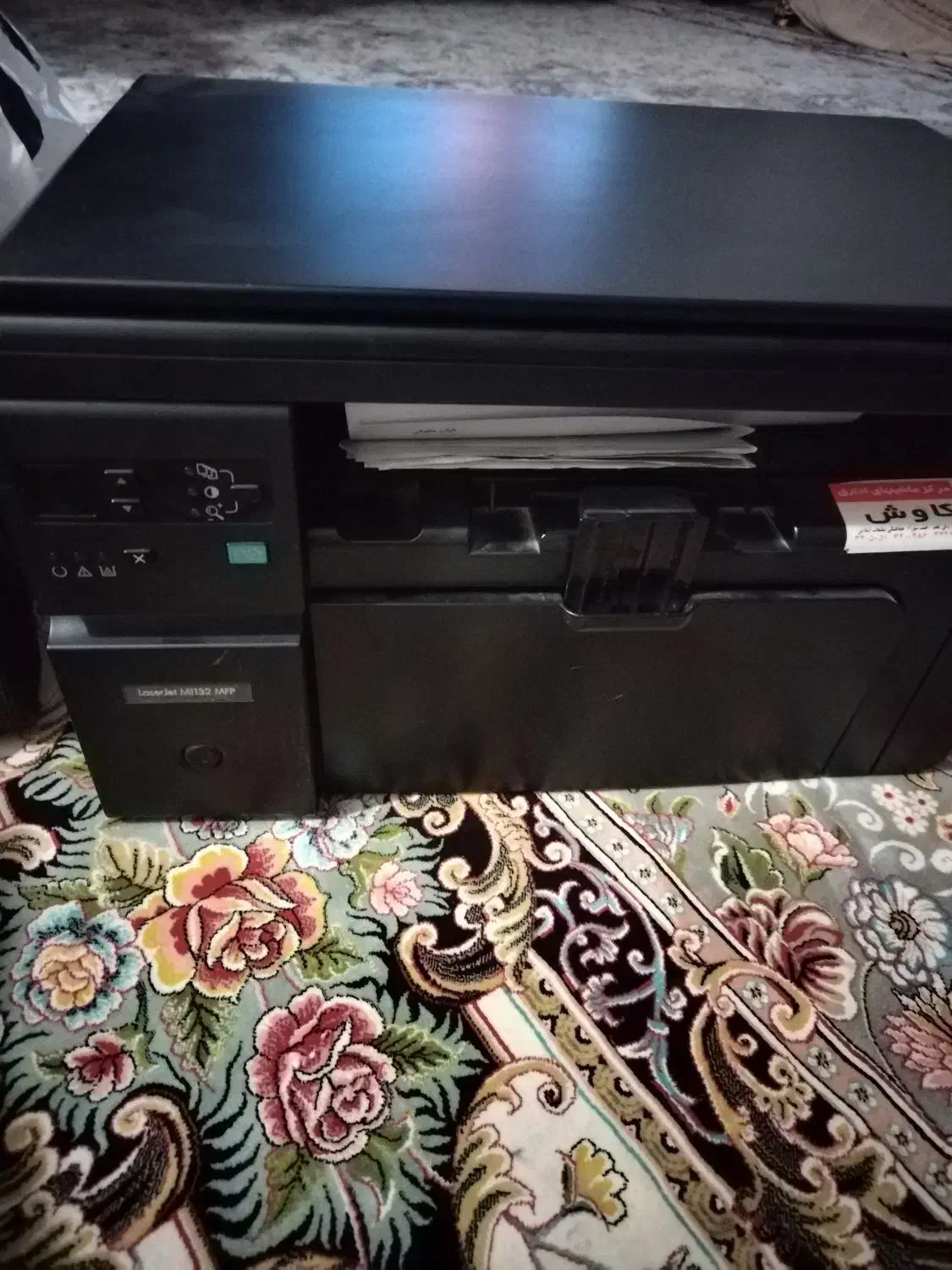 چاپگرتک رنگ سه کاره مدل mfp hp1132|پرینتر، اسکنر، کپی، فکس|خرمآباد, |دیوار