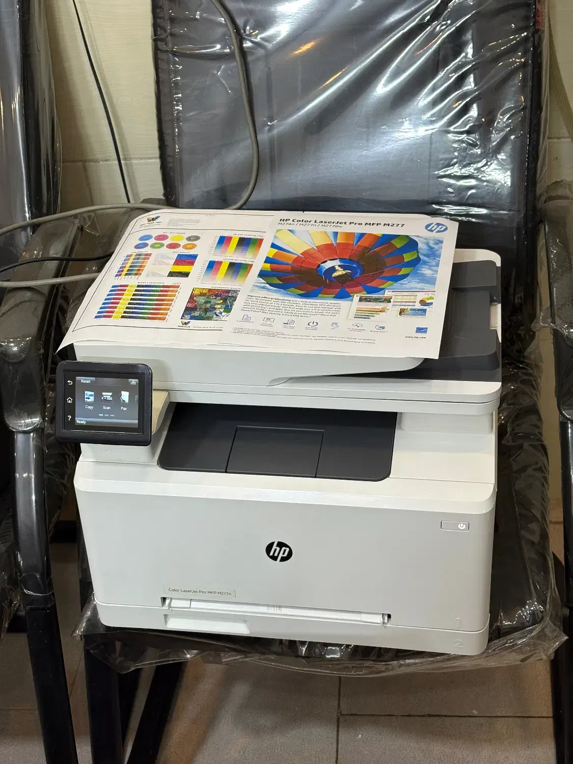 پرینتر فول حرفه ای چهار کاره رنگی و سیاه hp 277n|پرینتر، اسکنر، کپی، فکس|بابل, |دیوار