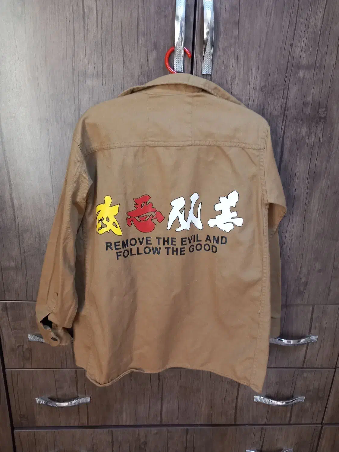 ست پیراهن و شلوار کارگو سایز ۶۵|کفش و لباس بچه|تهران, مسعودیه|دیوار