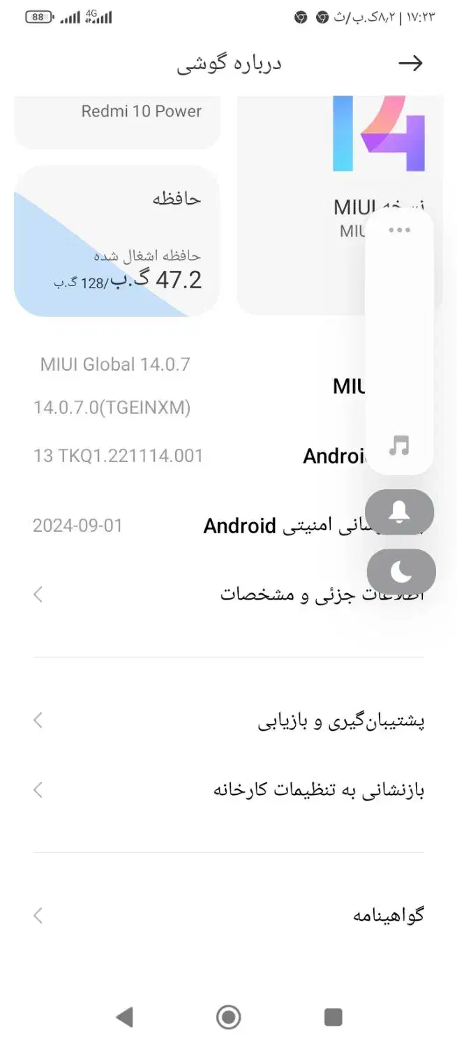 گوشی نوت ده سالم‌درحد|موبایل|قم, شهرک فاطمیه|دیوار