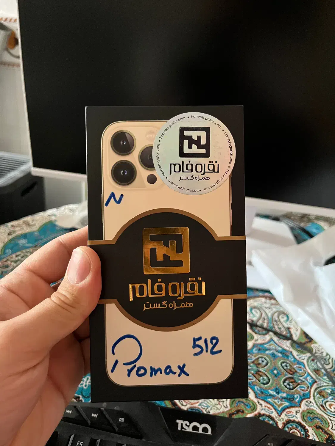 13 pro max 512g zaa|موبایل|پاکدشت, شهرک انقلاب|دیوار