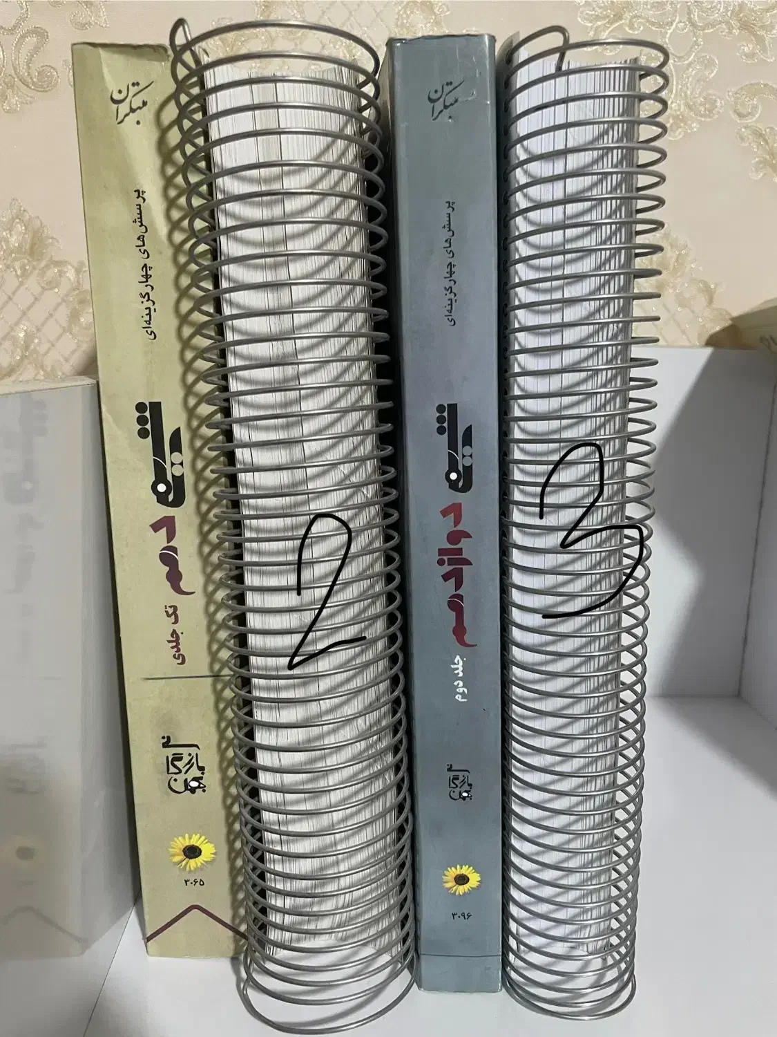 کتاب کنکور و کتاب نهایی|کتاب و مجله آموزشی|اردبیل, |دیوار