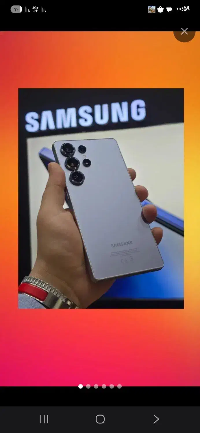 فروشی|موبایل|بم, |دیوار