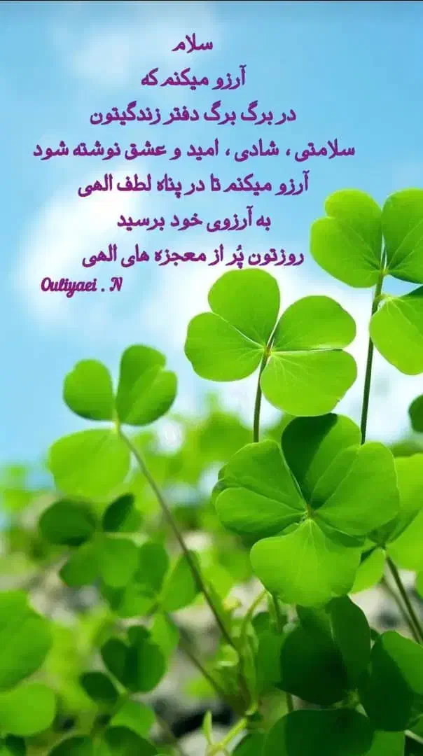 منشی خانم|استخدام بازاریابی و فروش|اهواز, باغ شیخ|دیوار