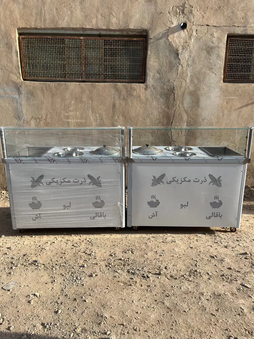 میز ذرت|کافی‌شاپ و رستوران|اصفهان, ارداجی|دیوار