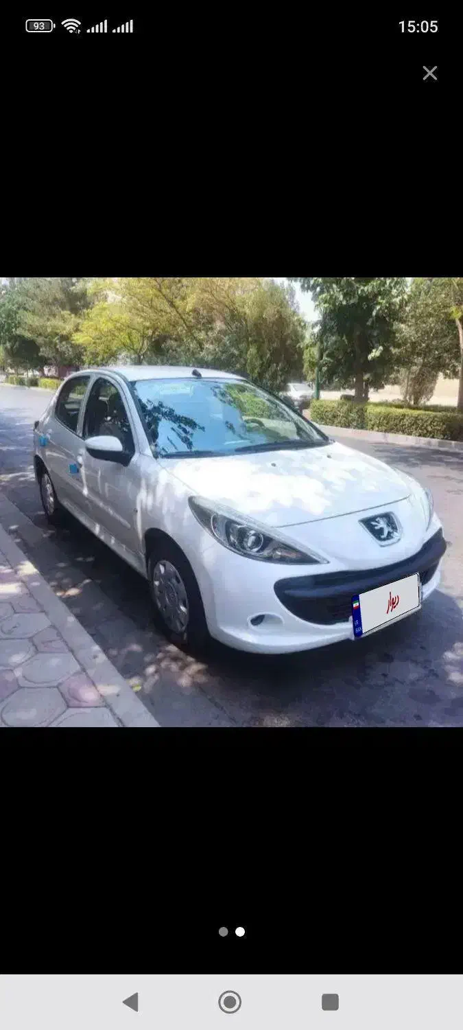 پژو 207 tu5|خودرو سواری و وانت|قزوین, |دیوار