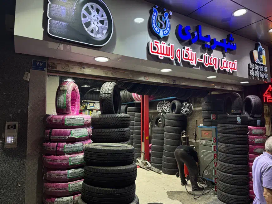 کارگر تعویض روغن مکانیکی رینگ و لاستیک|استخدام صنعتی، فنی، مهندسی|تهران, شهرک غرب|دیوار