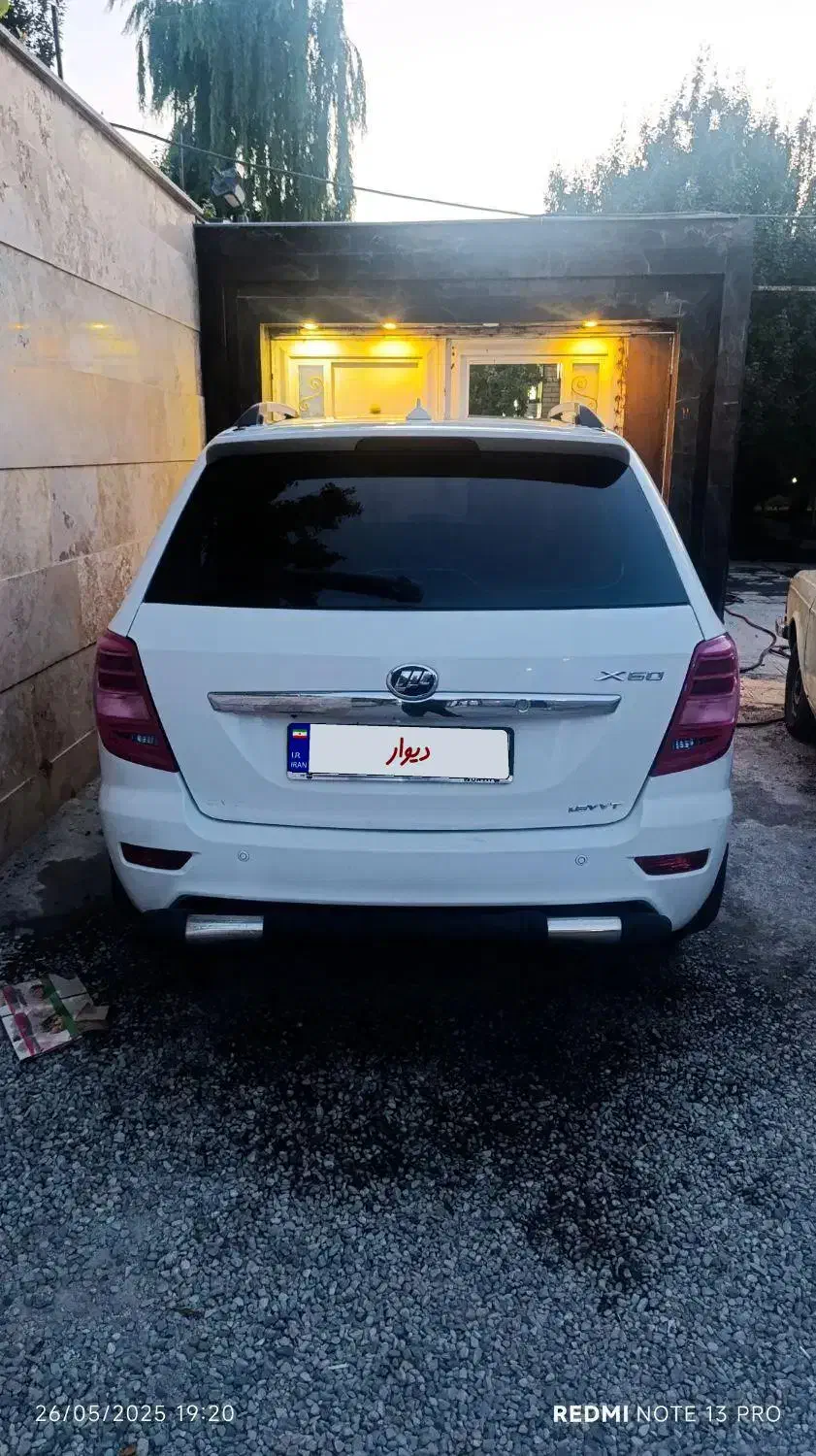 لیفان x60|خودرو سواری و وانت|ملارد, |دیوار