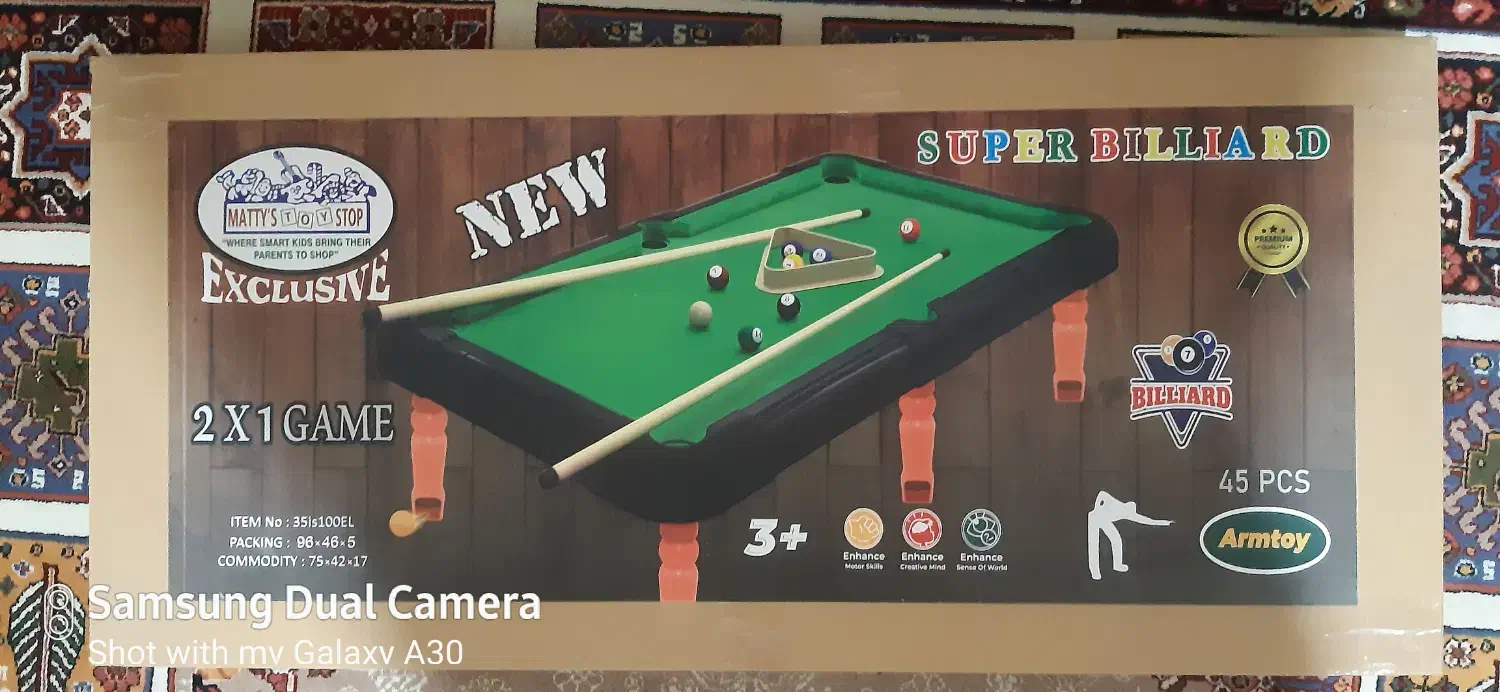 بیلیارد|اسباب‌‌بازی|مهاجران, |دیوار