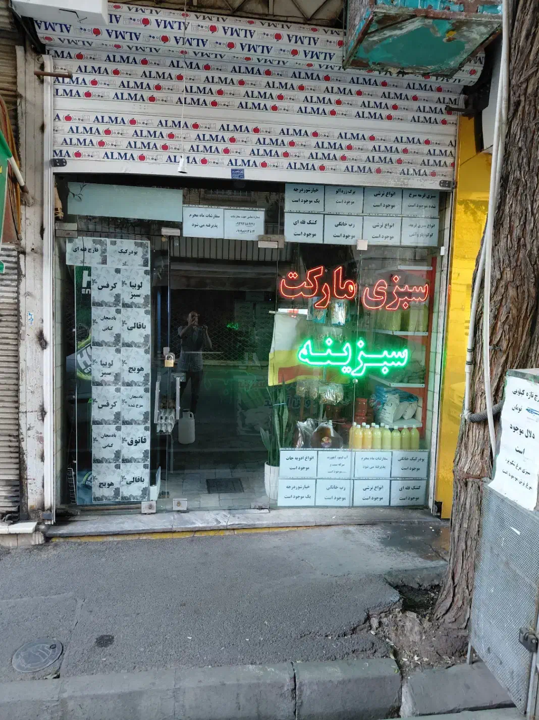 ۱۷متر/نبی اکرم/شهیداصلاحی|اجارهٔ مغازه و غرفه|تهران, نبی اکرم|دیوار