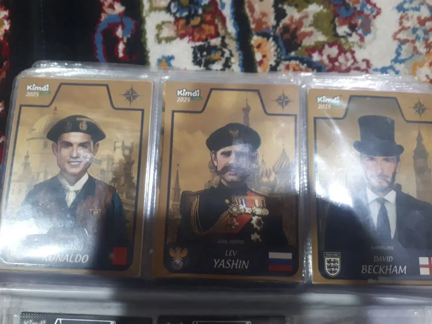 کمیدی|اسباب‌‌بازی|چمران, |دیوار