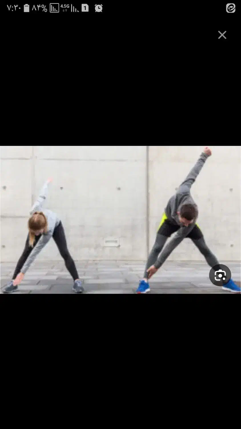 علاقه مندان به ورزش و پیاده روی|رویداد ورزشی|مشهد, آزادشهر|دیوار