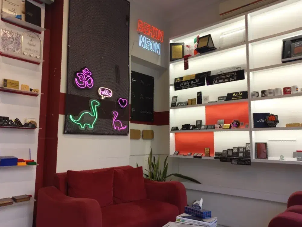 اپراتور لیزر و چاپ|استخدام صنعتی، فنی، مهندسی|ساری, |دیوار