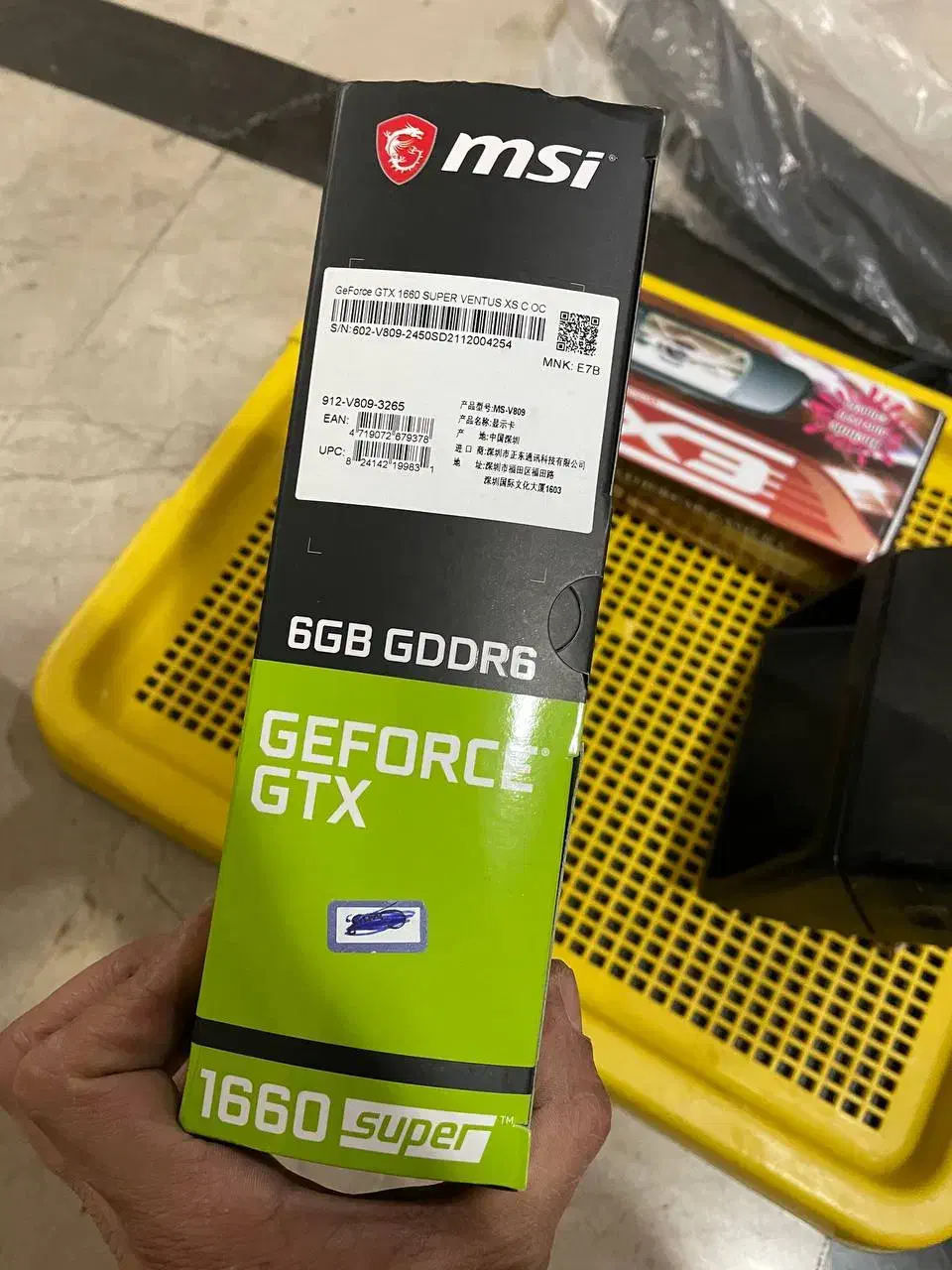 کارت گرافیک msi مدلGTX1660Super|قطعات و لوازم جانبی رایانه|تهران, سازمان برنامه شمالی|دیوار