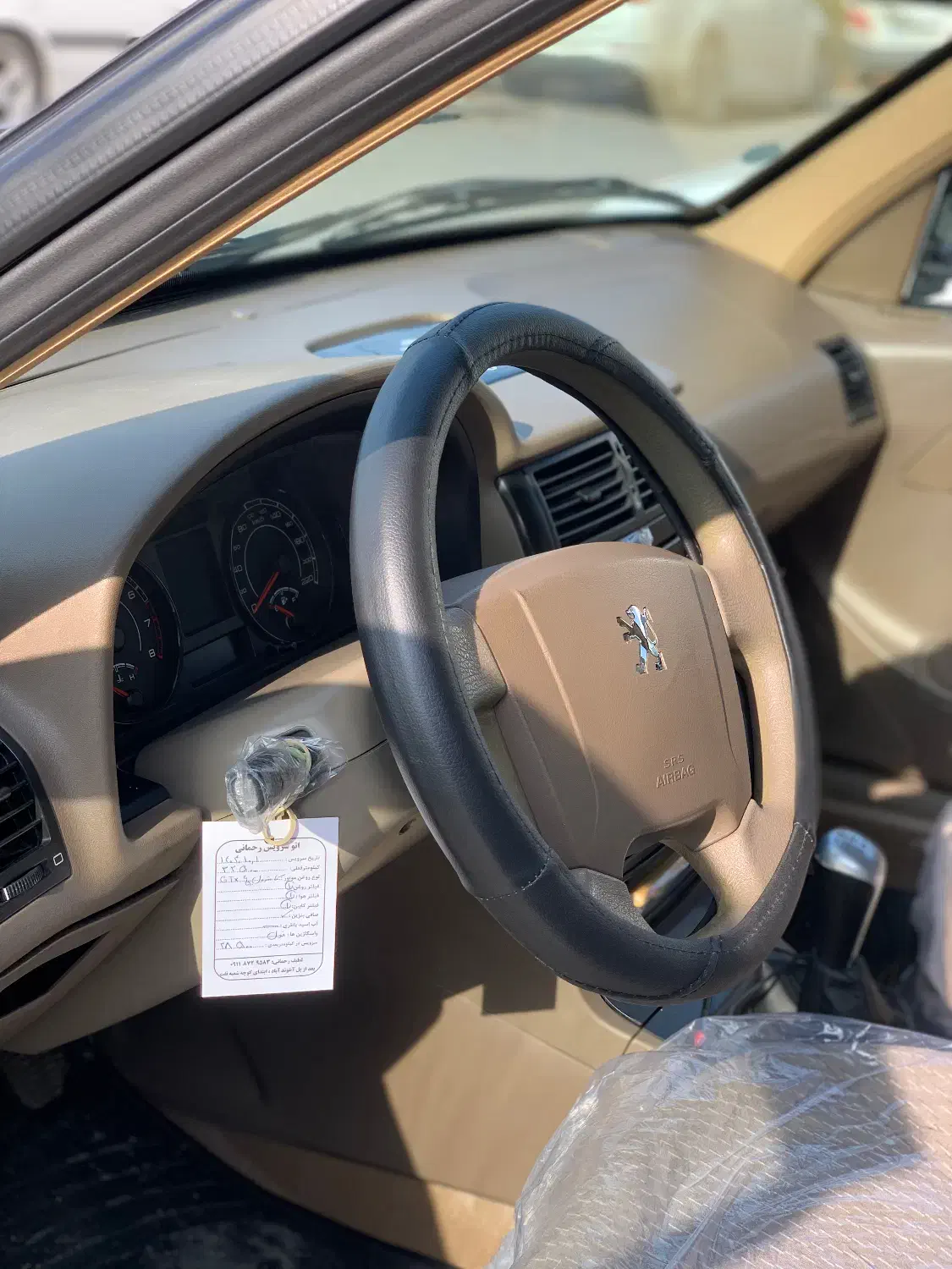 پژو ۴۰۵ تک بدون توضیح|خودرو سواری و وانت|گنبد کاووس, |دیوار