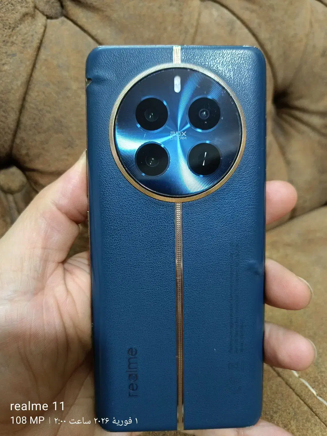 Reame 12 Pro 5G 12+512|موبایل|گرگان, |دیوار