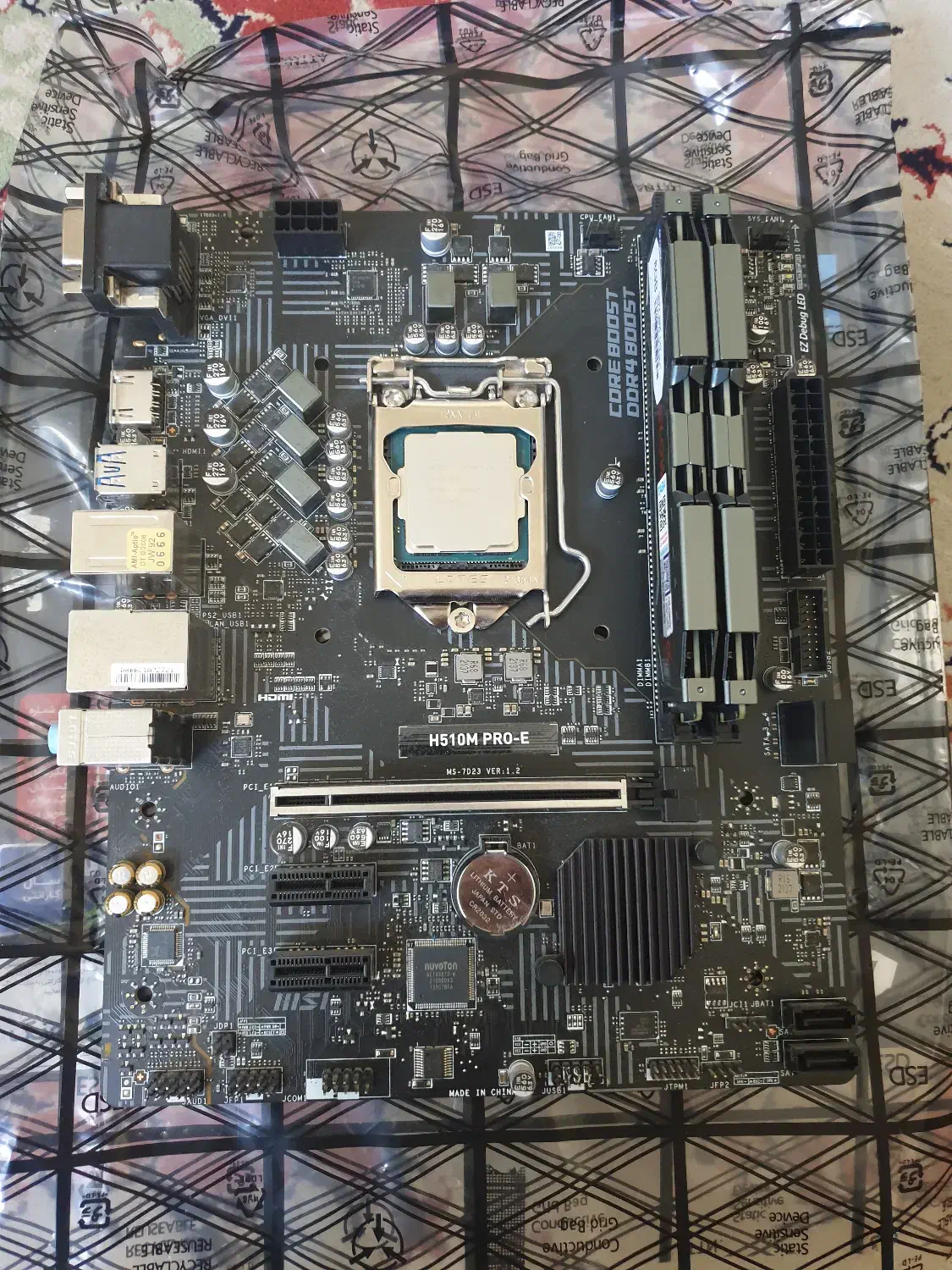 باندل H510M Pro-E و I3 10100F و 16GB 2666Mhz|قطعات و لوازم جانبی رایانه|مشهد, دانشجو|دیوار