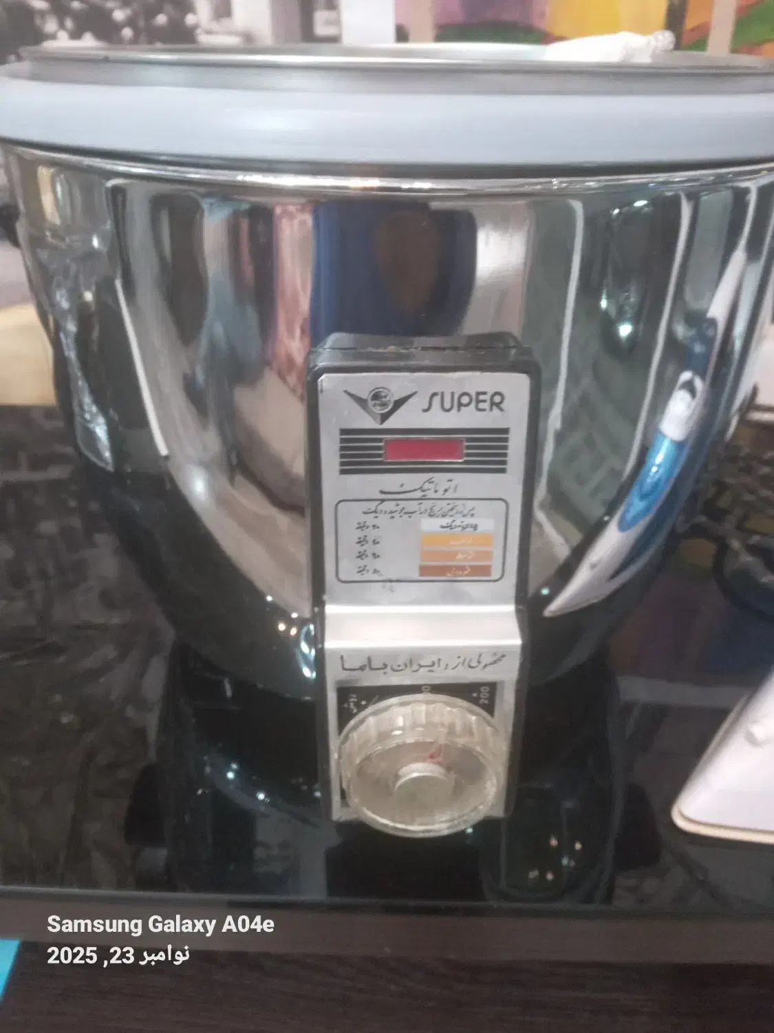 پلوپز ۸ نفره و اتوی لباس نو سالم|ظروف پخت‌وپز|اندیشه, اندیشه فاز ۱|دیوار