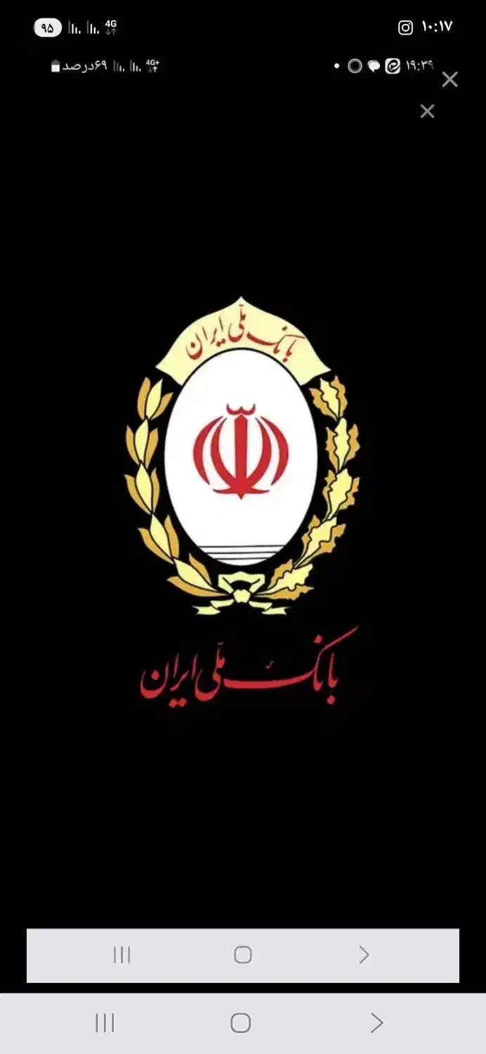 فروش وام مهربانی|خدمات مالی، حسابداری، بیمه|یزد, |دیوار