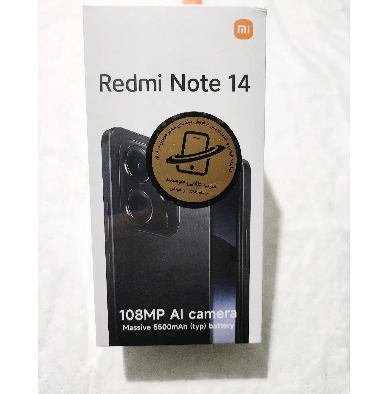گوشی Redmi Note 14 256/8 رنگ مشکی آکبند و پلمب|موبایل|زنجان, |دیوار