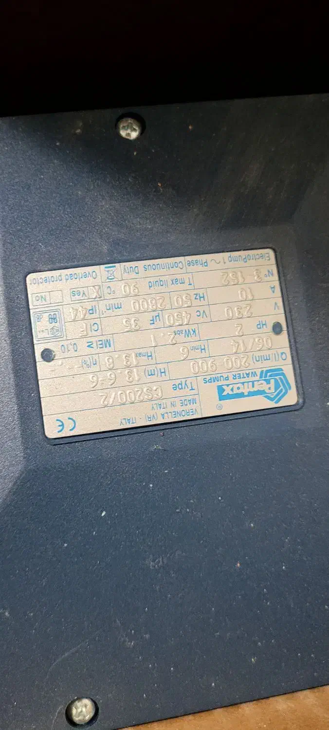 پمپ اب ۲اسب|مصالح و تجهیزات ساختمان|ری, علایین|دیوار