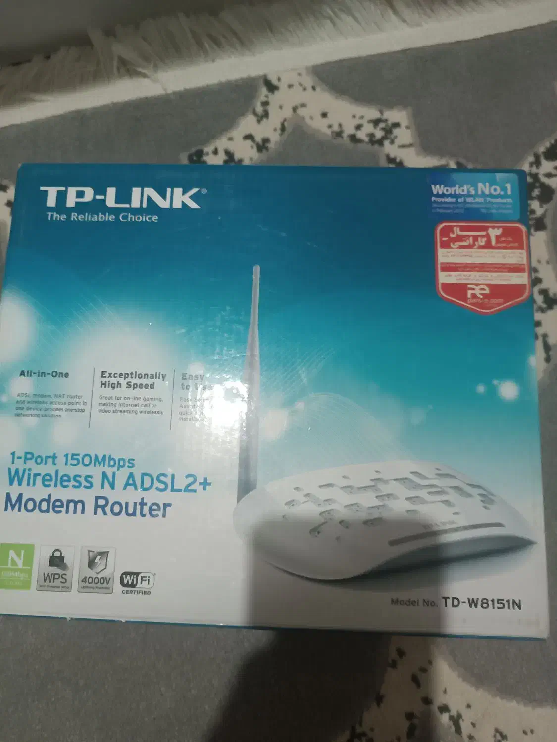 مودم|مودم و تجهیزات شبکه|شهریار, شهریار|دیوار