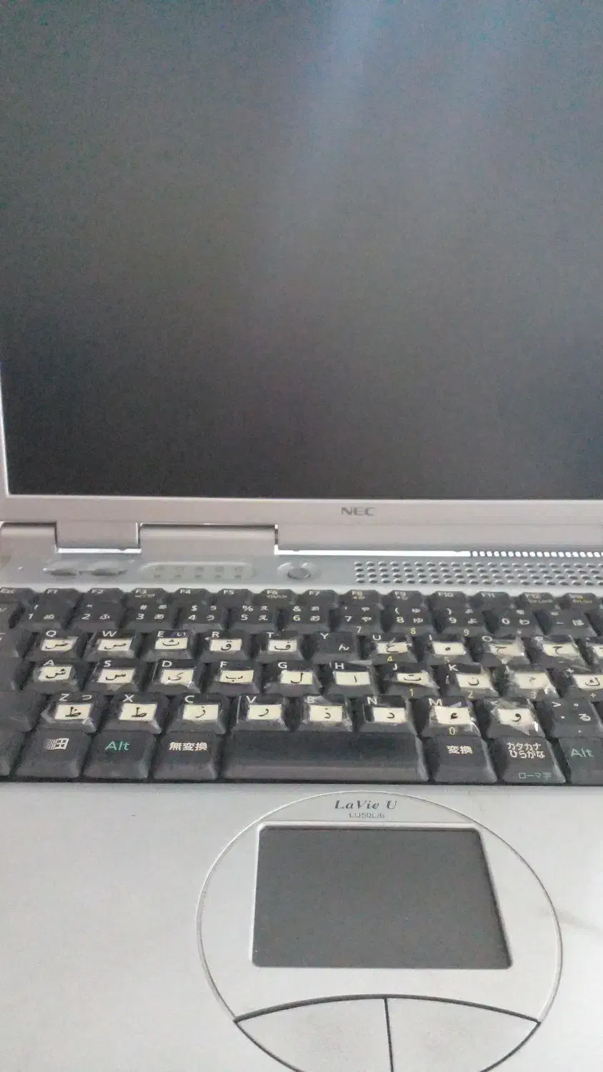 فروش لب تاب NES|رایانه همراه|رشت, یخسازی|دیوار