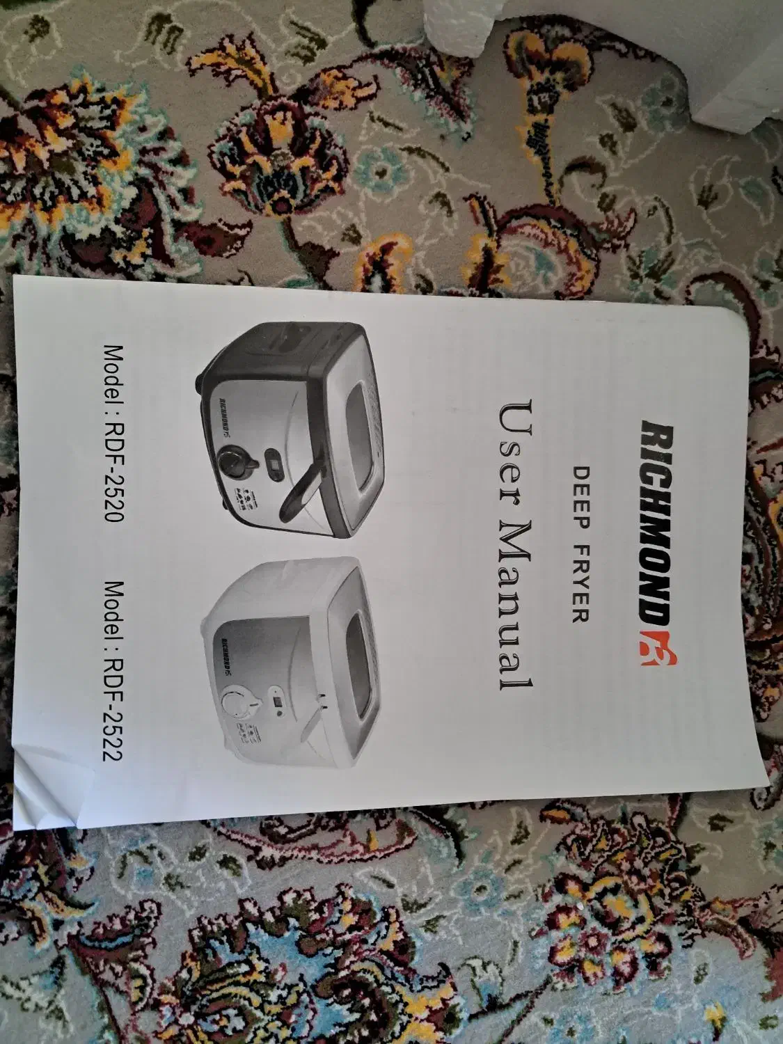 سرخ کن|اجاق گاز و لوازم برقی پختوپز|ملارد, |دیوار