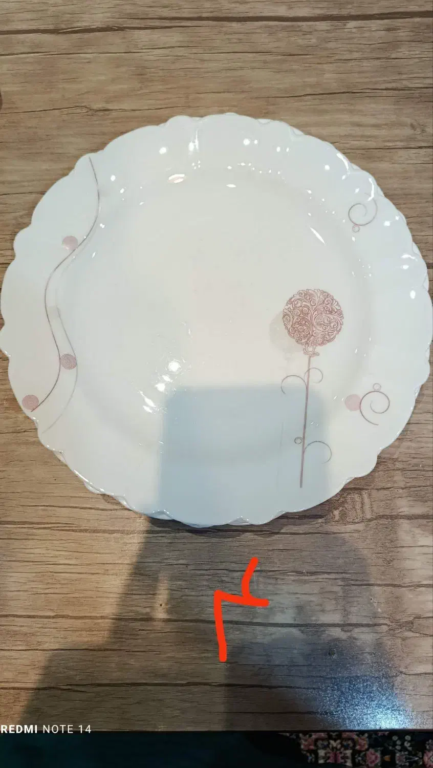 ظروف آرکوپال|ظروف سرو و پذیرایی|تهران, کوثر|دیوار