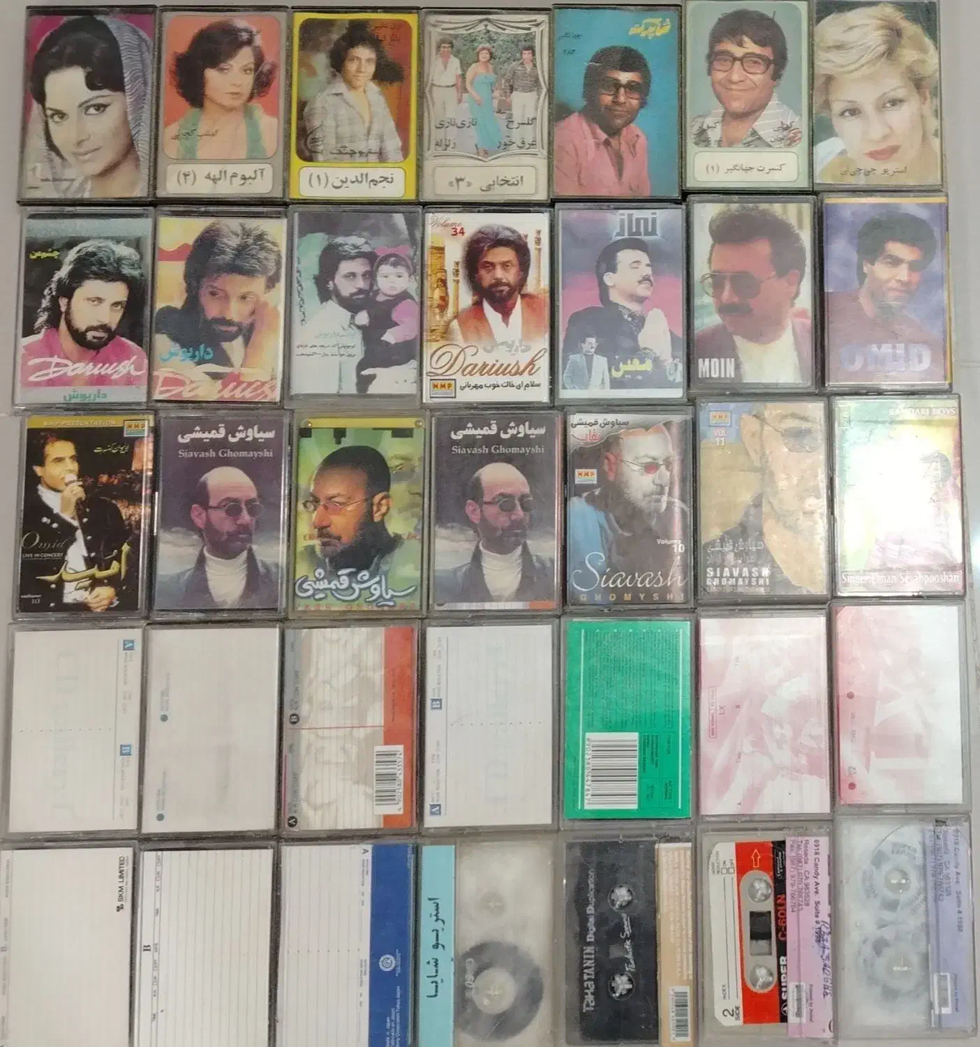 نوارکاست قدیمی|کلکسیون اشیاء عتیقه|اصفهان, قهجاورستان|دیوار