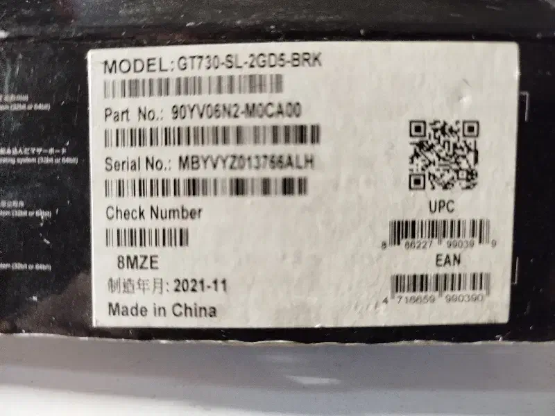 کارت گرافیک اینویدیا gt730 2gb ddr5|قطعات و لوازم جانبی رایانه|رشت, دیانتی|دیوار