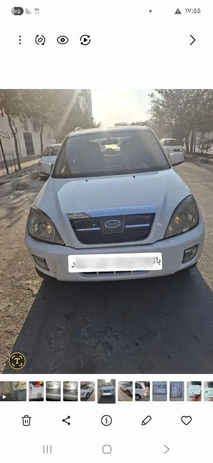 خودرو k33|خودرو سواری و وانت|گلستان (تهران), |دیوار