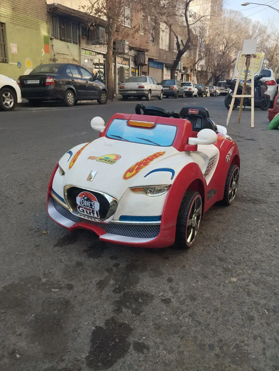 ماشین شارژی بوگاتی|اسباببازی بچه|تهران, امام زاده عبدالله|دیوار