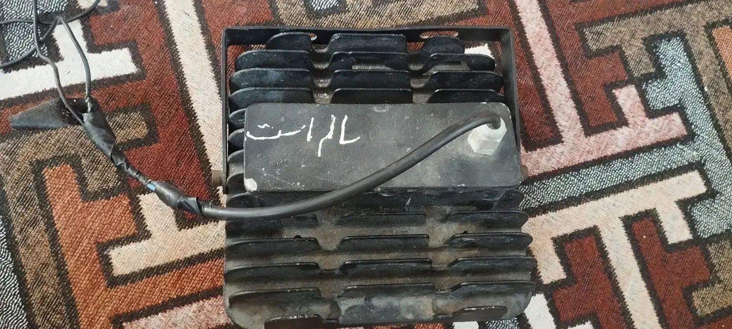 پرژکتور.|لامپ و چراغ|گلبهار, شهر جدید گلبهار|دیوار