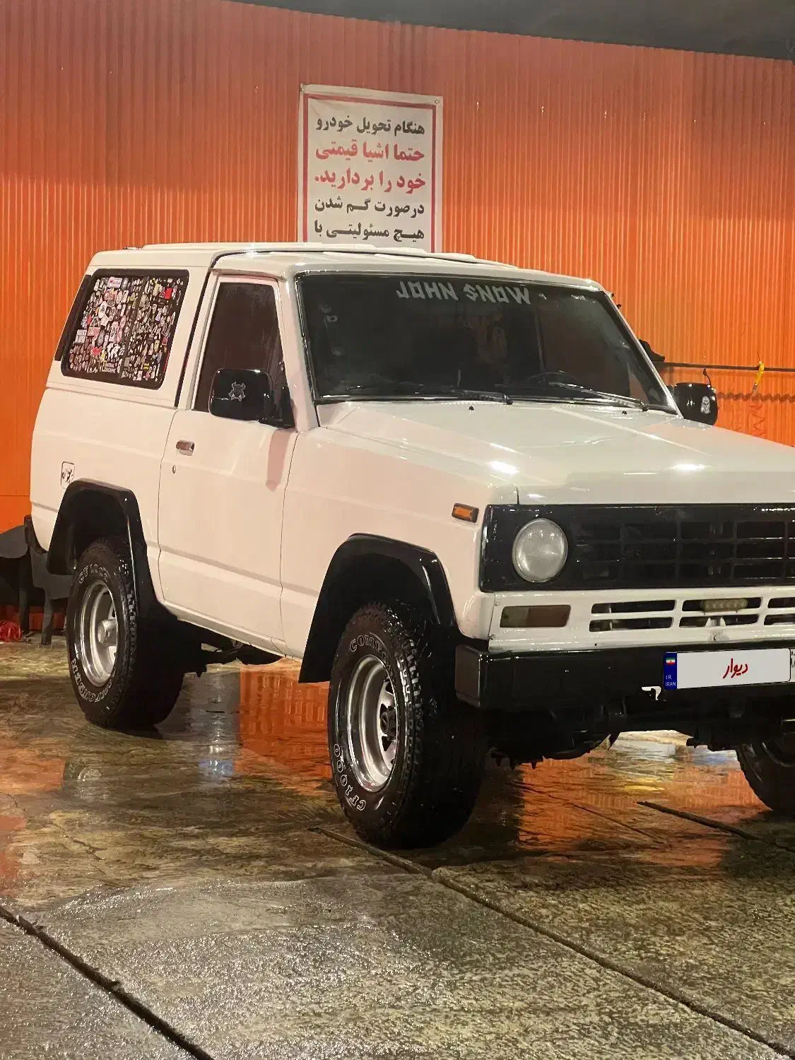 پاترول دو در چهار سیلندر مدل ۷۷|خودرو سواری و وانت|رویان, |دیوار