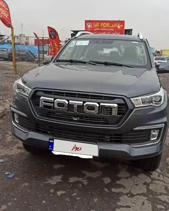 فوتون تونلند G7 اتومات خشک ۱۴۰۴|خودرو سواری و وانت|تهران, دهکده المپیک|دیوار