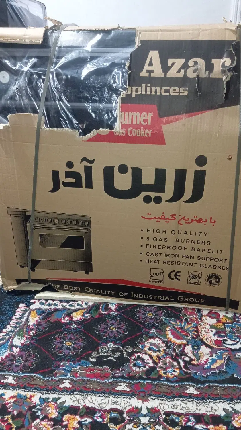 گاز|اجاق گاز و لوازم برقی پخت‌وپز|یاسوج, |دیوار