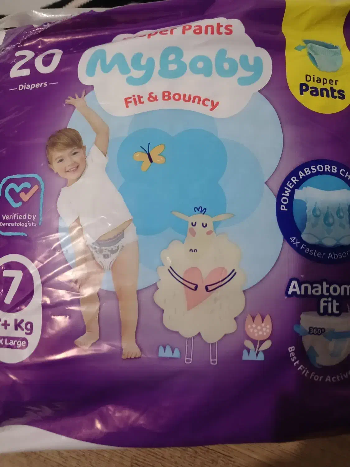 پوشک بچه|اسباب و اثاث بچه|قائمشهر, |دیوار